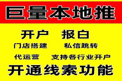 百度竞价包年案例：提升企业品牌影响力